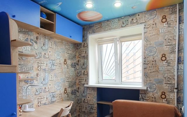 Odnokomnatnaya kvartira s detskoy Flat