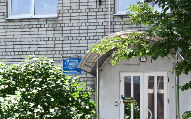 Vostochnaya Mini-Hotel