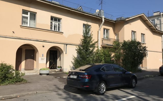 Апартаменты Berggolz House