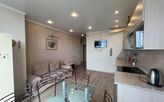 Uyutnaya Chistaya So Vsemi Udobstvami Flat