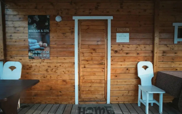 Загородный Отель Прибой