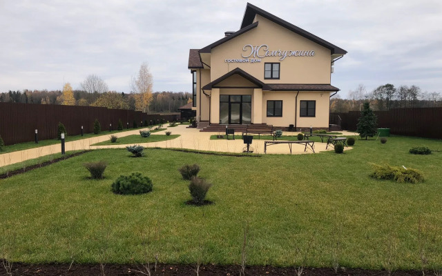 Гостевой дом Жемчужина