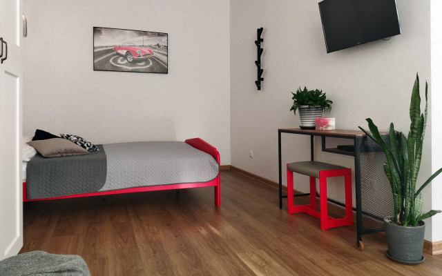 Stop Snyato! Red Energy Apartments