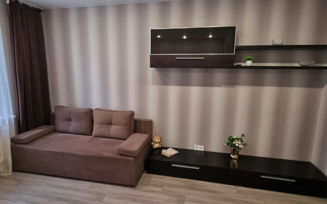 House of Comfort Flat