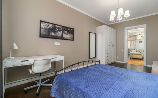 V Tsentre U Metro Apartments