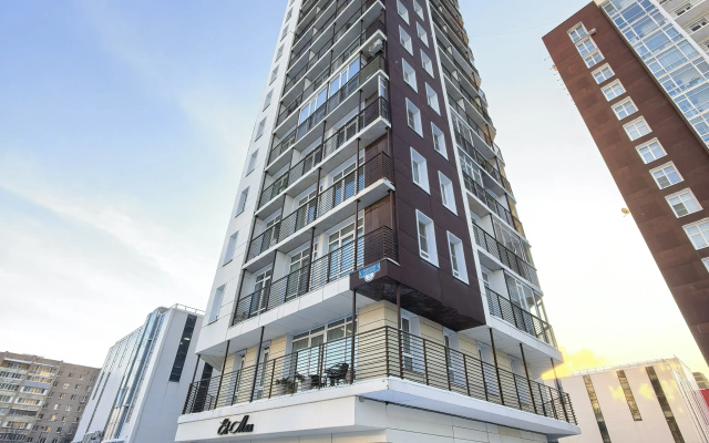 Apartamenty ZK Avtograf