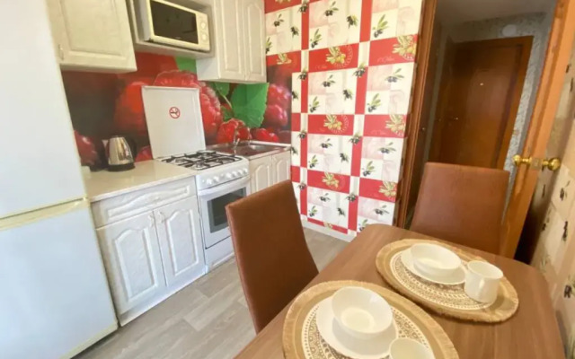 V Ekologicheski Chistom Rayone Goroda Flat