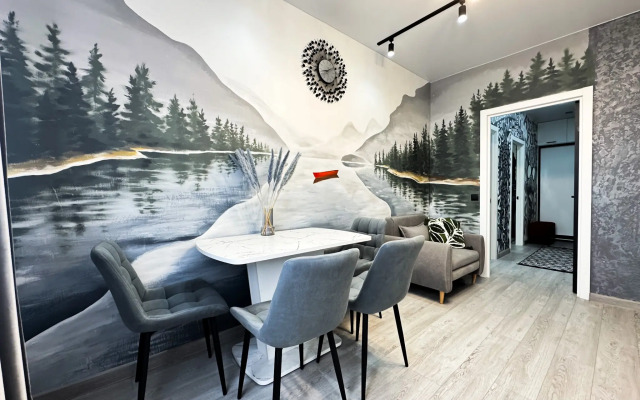 Na Zemnukhova 2, do 8 gostei Flat