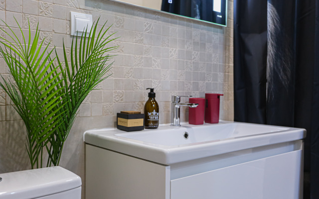 Business class Green center Apartment