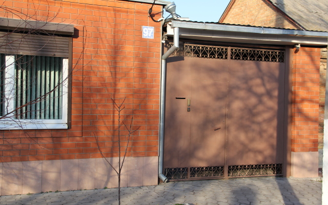 V Gostyah U Lyubvi Guest House