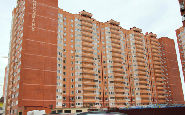 Апартаменты Шикарные Апартаменты у Парка Краснодар