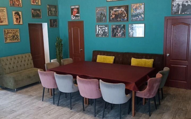 Частный дом Праздник и отдых