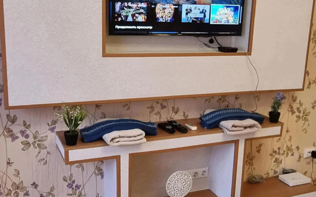 Pestova Na Beregu Reki Apartments