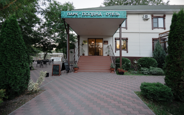 Polyana Hotel