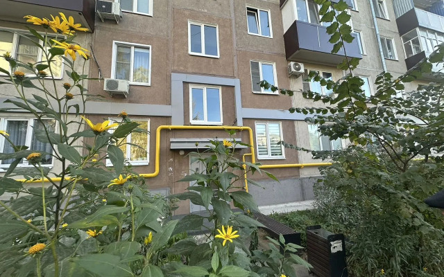 Квартира Уютная в географическом центре города