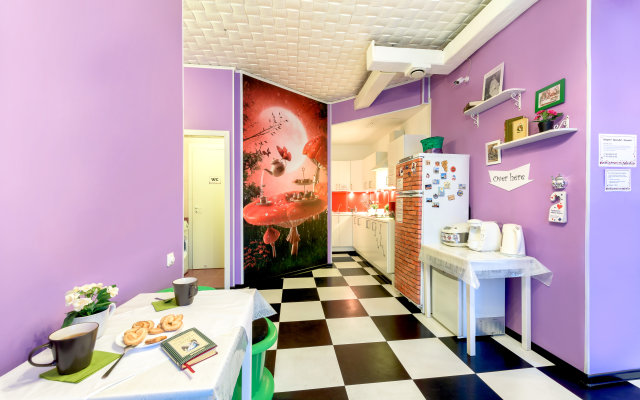 Strana Chudes Central Guest House