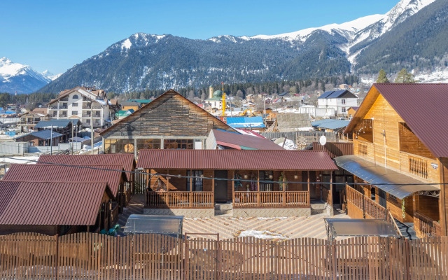 Gorny Ray Hotel