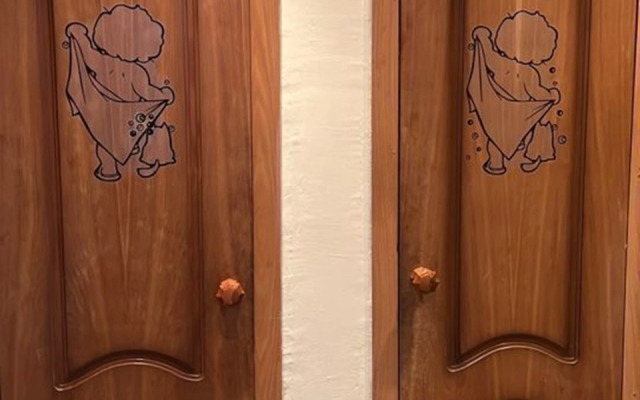 Квартира Просторная 1-Комнатная