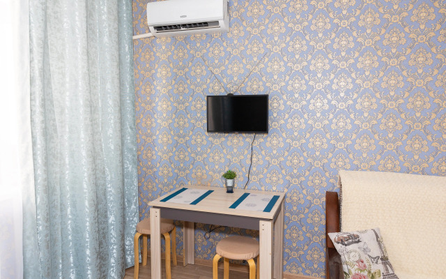 Апартаменты Уютная студия рядом с медицинским центром кластером