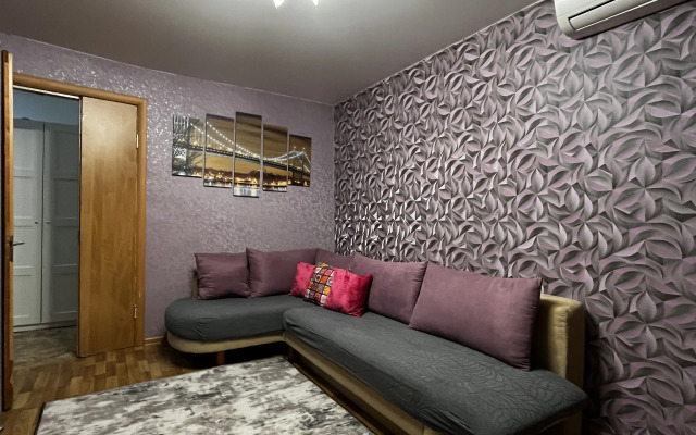 Fortuna Siti Ryadom S Avtovokzalom Flat