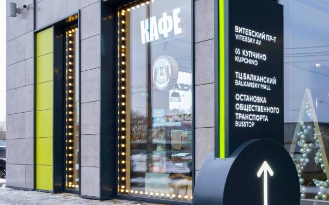 Apart Hotel In2it Deluxe Two room