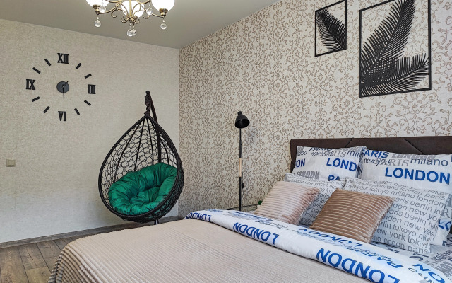 Квартира NEW LIFE у Академии