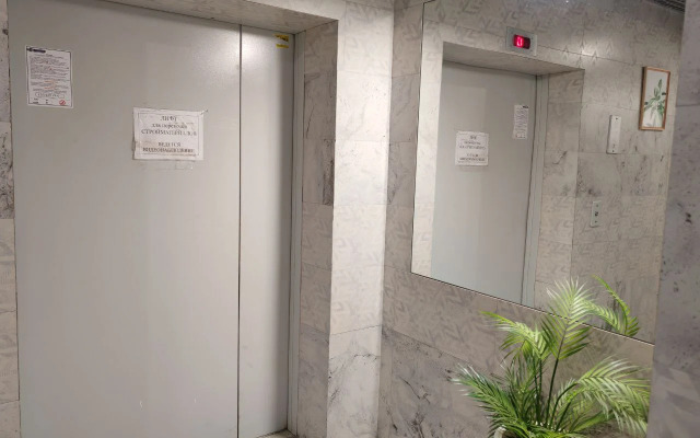 Квартира Двухкомнатная