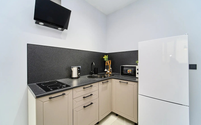 U Parka Galitskogo Krasnodar Flat