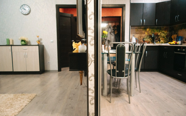S Panoramnym Vidom Apartment