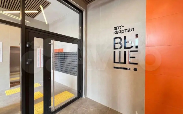 Krasivaya Yevro-2 u Vyezda Na M-2 Flat