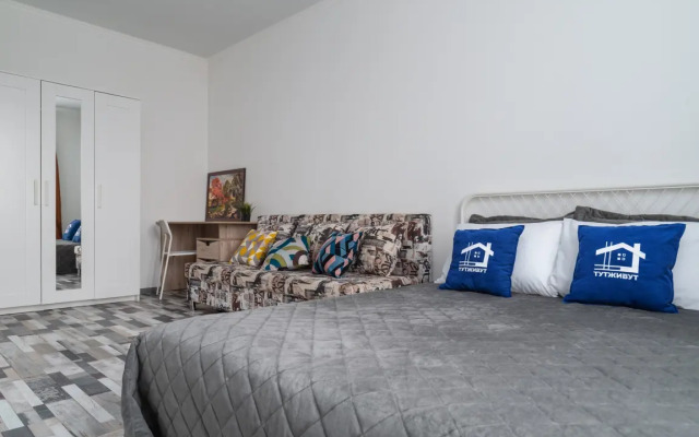 Апартаменты | Парк и Стадион | ТутЖивут | 1-комн | заселение 24/7