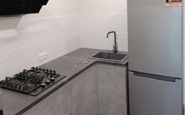 PaulMarie Gertsena Street Apartments