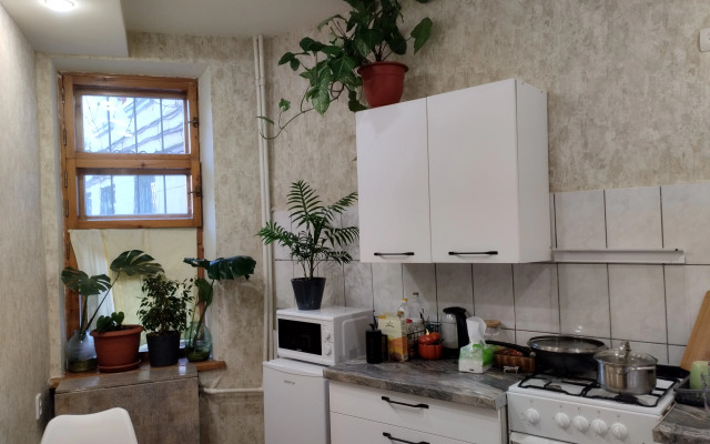 Квартира Уютная квартира в самом сердце города