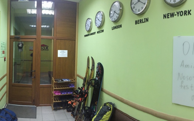 24 Kamchatka Hostel