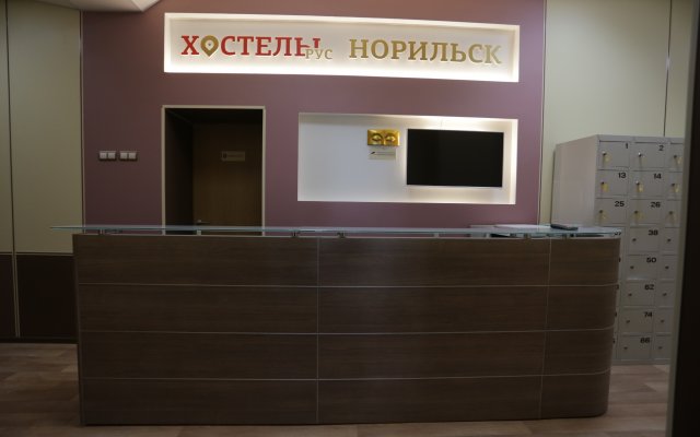 Rus - Norilsk Hostel