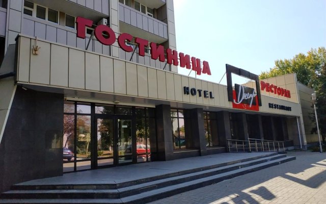 Gostinichnyij Kompleks Dnepr Hotel