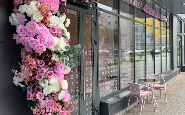 Апартаменты Life Lesnaya