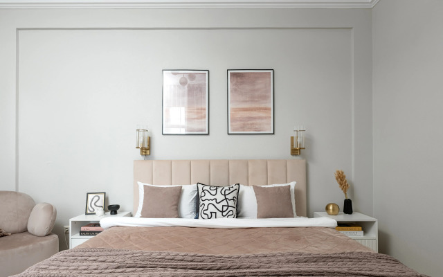 GM Apartments Ryadom s Kremlem Flat
