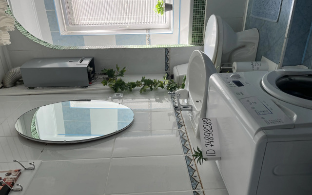 V Samom Tsentre Goroda Flat