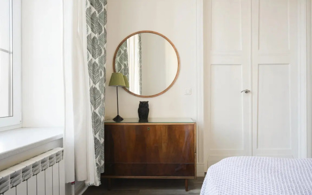 1912 V Dome S Sovami №2 Apartments