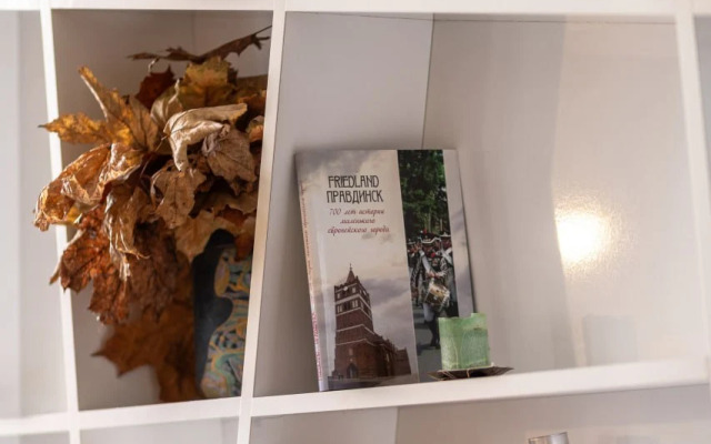 Апартаменты Apart39 Классика в центре города