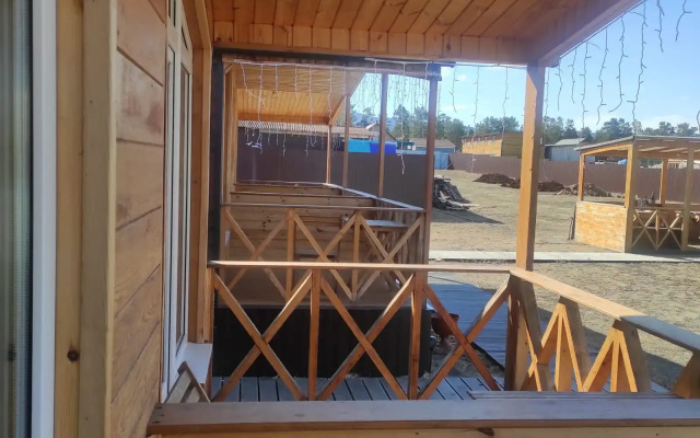 Holiday Park On Olkhon Guest House