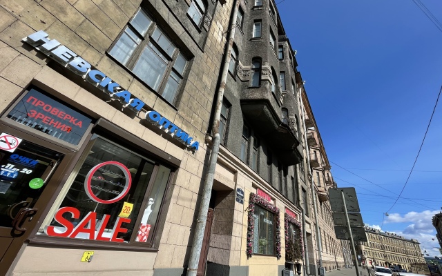 Aurora Loft Apartments