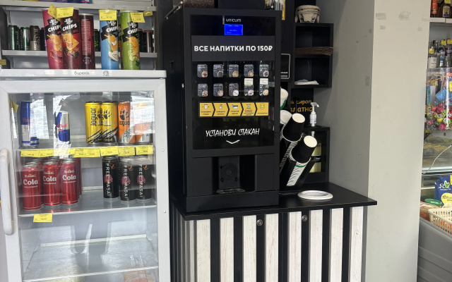 Kvartira Odnokomnatnaa kvartira 20 minut aeroport