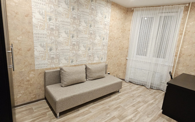 Dvukhkomnatnaya V Nizhnem Novgorode Flat
