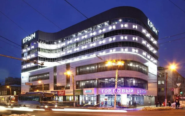 Uyutnaya 2-K Kvartira Ryadom S Filarmoniey S Krasivym Vidom Na Gorod Flat