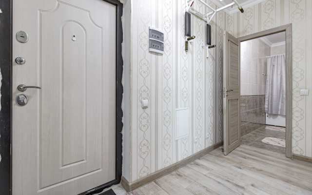 Uyutnaya Studiya Vo Vremenakh Goda Flat