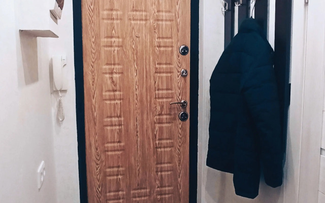 Atmosfera Uyuta Flat