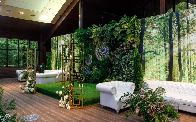 Volyinskoe Kongress-Park Hotel