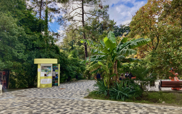 S 1 Spalney Apartment